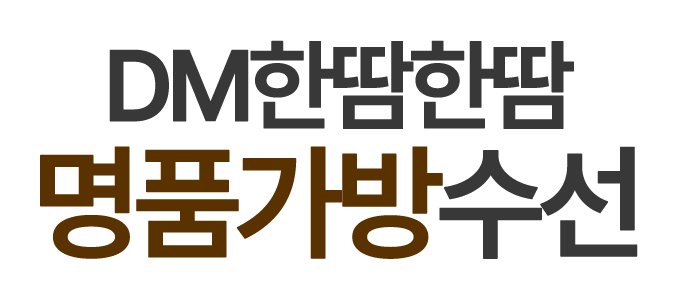 로고